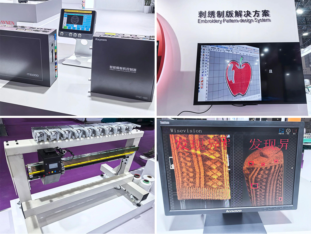 2025大灣區(qū)工業(yè)展盛大開(kāi)幕，睿能科技智能解決方案引矚目(圖5)