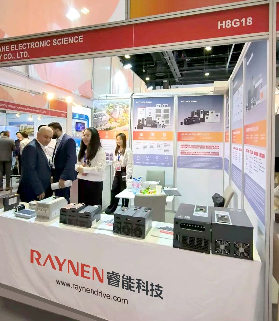 閃耀MEE 2025丨睿能科技亮相中東能源展，三大系列產(chǎn)品備受關(guān)注！(圖1)