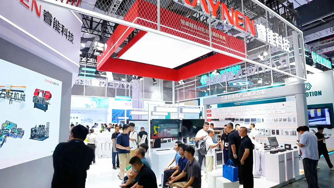 睿能科技閃耀2025工博會(huì)，開(kāi)啟智造新未來(lái)(圖6)